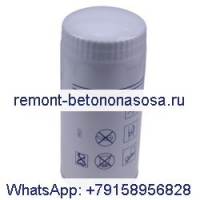 Масляный фильтр 1183574 для двигателя Deutz TCD 7,8 TCD 6,1 TCD 4,1 1013 2012 2013