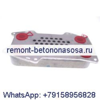 Масляный радиатор 04254426 для двигателя Deutz FL511 FL912 FL913 BFL913C BFL1011 BFM1013 BFM1015 BFM2012