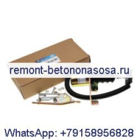 Соленоид отключения подачи топлива RSV1751ES SA-3799-12 для Deutz Bosch RSV