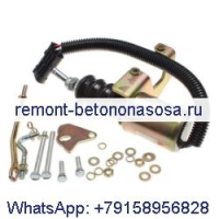 Электромагнитный клапан отключения подачи топлива 309893 SA-3777-12 для двигателя Woodward Deutz Bosch