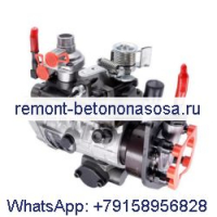 Топливный насос высокого давления 04118329 9323A232G для двигателя Deutz TD2009L04