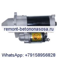 Стартер 01180999 для двигателя Deutz 1013 2012 2013 912 913 914