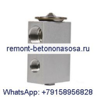Расширительный клапан 4322165 для Deutz Allis 7085 7110 7120 7145 DX8.30 DX90 DX110 DX120 DX140 DX145 DX160