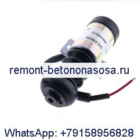 Соленоид F212202710030 для двигателя Deutz Fahr 912 913 914 Fendt Tractor 200 F 206 F