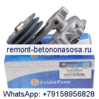Натяжной ролик 04152514 для двигателя Deutz 913 914 BF913 BF6L913 TCD914 BF6L914