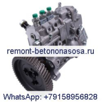 Топливный насос высокого давления 0423-2249 для двигателя Deutz F3L912