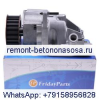Масляный насос 0427 0645 для двигателя Deutz 1011 2011 FL1011 FL2011