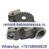 Масляный насос 02130440 для двигателя Deutz F3L912 F3L913 F4L912 F4L913 F3L912D F3L912W F4L912D F4L912W