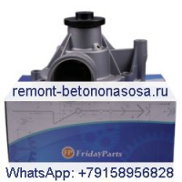 Водяной насос 04259547 02937456 04256853 для двигателя Deutz BFM1013 BFM2013 TCD2013 TD2013 BF4M1013 BF6M1013