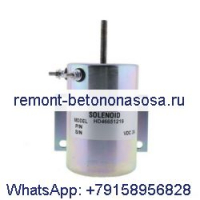 Соленоид отключения подачи топлива 715050433 для двигателя Deutz F2L2011 BF3L2011 D3L2011 F3L20