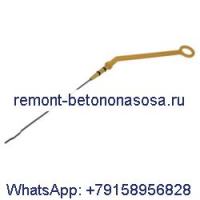 Масляный щуп 01182823 для двигателя Deutz TCD 2012 L04 2V TCD 2012 L04 2V M BF 4M 2012 BF 4M 2012C