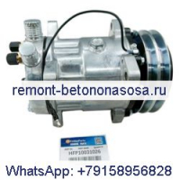 Компрессор кондиционера Sanden 7H15HD 72239750 для грузовика Deutz Allis 6670 6680 6690 7600 7630 7650 8610 8630