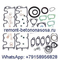 Полный комплект прокладок 02931435 для двигателя Deutz BF4L2011 D4L2011 BF4M2011 BF4M2011C F4M2011