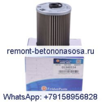 Топливный фильтр 01340114 для двигателя Deutz BF12L513C BF6M1013 BF6M1013EC BF6M1013FC BF8L513 TCD2012L042V