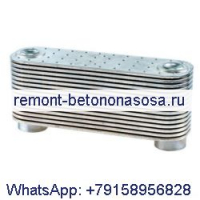 Масляный радиатор 04209931 для двигателя Deutz 1013 2013 г.