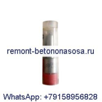 Форсунка 02112383 для двигателя Deutz BFM1013