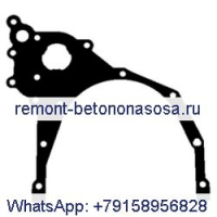 Прокладка масляного насоса 04283700 для двигателя Deutz TCD2013L062V TCD2013L042V BFM1013