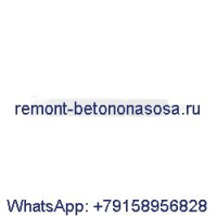 Топливная форсунка 02112960 для двигателя Deutz BFM1013