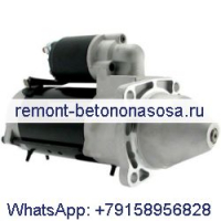 Стартер 01183235 для двигателя Deutz BF4M2012 BF6M2012C BF4M1013E BF6M1013FC TCD2012L044V TCD2013L042V