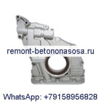 Масляный насос 04909032 04904956 для двигателя Deutz TCD 6L 2013 4V TCD6L 20134V