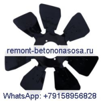 Вентилятор с принудительной тягой 04209193 для двигателя Deutz BF4M2012 BF4M1013 BF4M1012