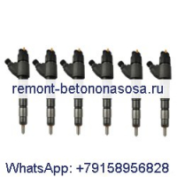 Топливная форсунка 04290986 для двигателя Deutz TCD2013L042V TCD2013L062V