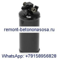 Осушитель ресивера кондиционера 4353731 для трактора Deutz 7085 7110 7120 7145 D6260 D6265 D6275 DX110