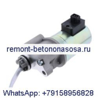 Соленоид отключения 02113791 для двигателя Deutz BF4M1013C BF4M1013E BF4M1013FC BF6M1013C BF6M1013E BF6M1013FC