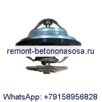 Термостат 04262003 для двигателя Deutz TCD6V2015 TCD8V2015 BF6M1015 BF6M1015C BF6M1015M BF8M1015