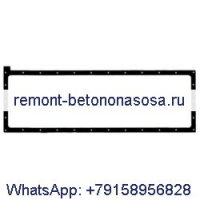 Прокладка масляного поддона 04263578 для двигателя Deutz TCD8V2015 TCG8V2015 BF8M1015 BF8M1015C BF8M1015GC