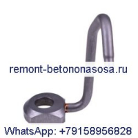 Сопло охлаждения поршня 04260464 для двигателя Deutz BF6M1015 BF6M1015M BF6M1015GC BF8M1015 TCD6V2015 TCG8V2015