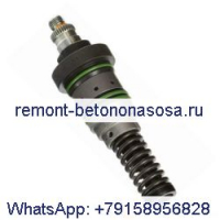 Насос агрегата 02112405 для двигателя Deutz BF4M2012 BF4M2013C BF6M2012 TCD2012L042VM