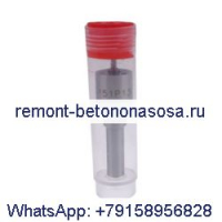 Форсунка топливной форсунки 02113006 02113776 для двигателя Deutz BF4M2012 BF4M2012C BF6M2012 BF6M2012C