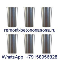 шт. гильза цилиндра 04284602 для двигателя Deutz BF6M2013C BF6M2012C TCD6L20122V