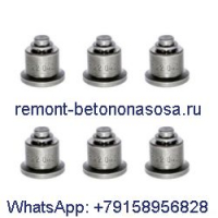 Клапан регулирования давления 04154640 для двигателя Deutz F3L913 BF4L913 F4L913 BF6L913 F6L913 F2L912 F3L912 F10L413