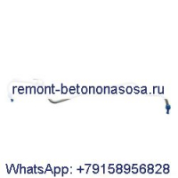 Трубка высокого давления 04154083 для двигателя Deutz F3L912 F4L912