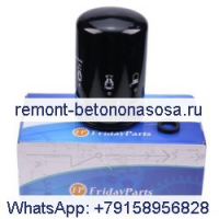 Навинчиваемый топливный фильтр 01181917 для двигателя Deutz D914L04 F3L913 F4L912W F3L912GEN BF4L913 BF6L914C BF4L913T