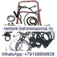 Комплект прокладок для капитального ремонта 02931441 для двигателя Deutz F4L912 F4L912W BF4L912 F4L913 BF4L913 BF4L913C BF4L913T