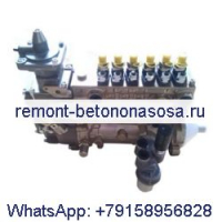 Насос высокого давления 04230858 для двигателя Deutz F6L912 F6L913