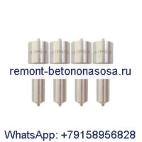 4 шт. Форсунка 04231556 для двигателя Deutz F3L912 F4L912 F5L912 F3L913 B6L913 F6L912 BF4L913 BF4L913T F2L912