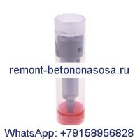 Плунжер 01318982 для двигателя Deutz F3L913 BF4L913 BF4L913T F4L913 BF6L913 F6L913 F3L912 F4L912 F5L912 F6L912