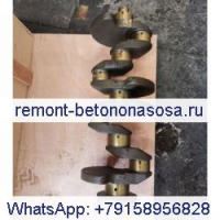 Коленчатый вал 04150526 для двигателя Deutz BF4L913 BF4L913C