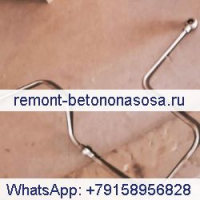 Маслопровод 0418 8313 для двигателя Deutz BF12L413 F12L413