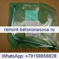 Топливопровод 0241 6298 для двигателя Deutz 413