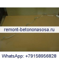 Автономный коллектор утечки 0214 5372 для двигателя Deutz BF12L513C BF6L413 BF6L513