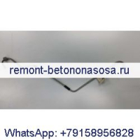 Трубка высокого давления 0241 6781 для Deutz