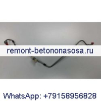 Трубка высокого давления 0241 6783 для Deutz
