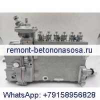 Топливный насос высокого давления 13030186 для двигателя Deutz TD226BB-6G TD226D