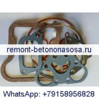 Комплект прокладок головки блока цилиндров 0292 8810 для двигателя Deutz BF10L413F BF6L413FRC F4L413F F10L513
