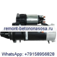 Стартер 0118 3679 для двигателя Deutz TCD2013L6 трактора 5100 5110 5120 Agrotron 6140